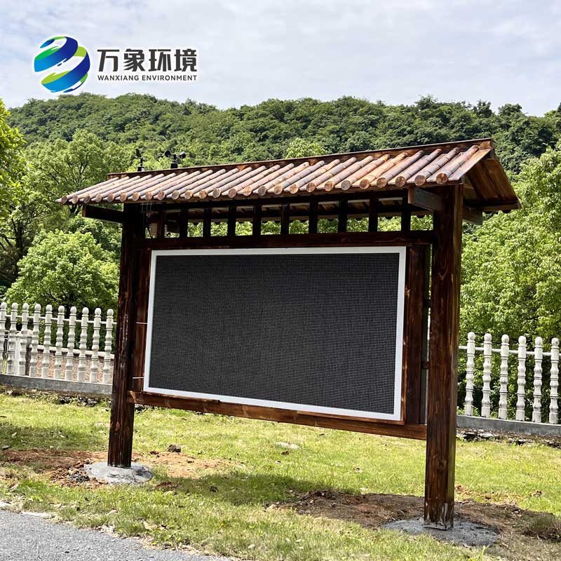 國產(chǎn)大氣負氧離子檢測站