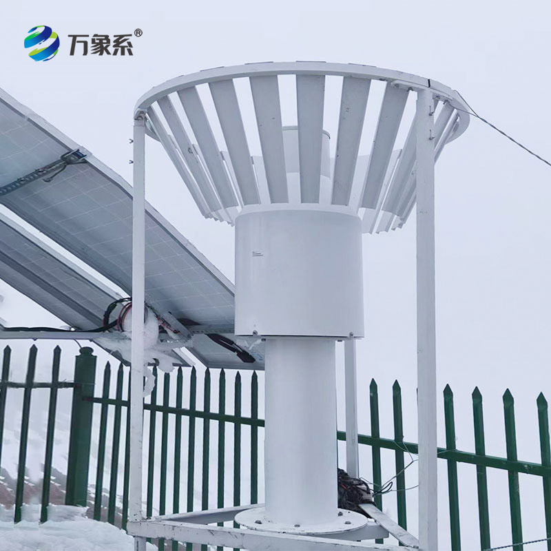 稱重式雨雪量計-萬象.jpg